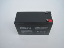 Electric sprayer special battery free maintenance storage battery lead-acid battery 12V8A original plant