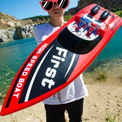 Large waterproof pull net remote control boat high speed speedboat rechargeable water toddler toy large ship model XJCQ