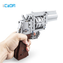 Click building block revolver boy to improve puzzle hands-on ability to assemble Jedi survival childrens toys xjcq