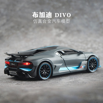 Simulation Bugatti DIVO supercar model alloy 1:32 pull back childrens race boy car swing gift xjcq
