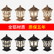 Wall Lamppost Headlights Outdoor Garden Gate Lamp Outdoor door Pillar Light Villa Waterproof electric pillar Lamp