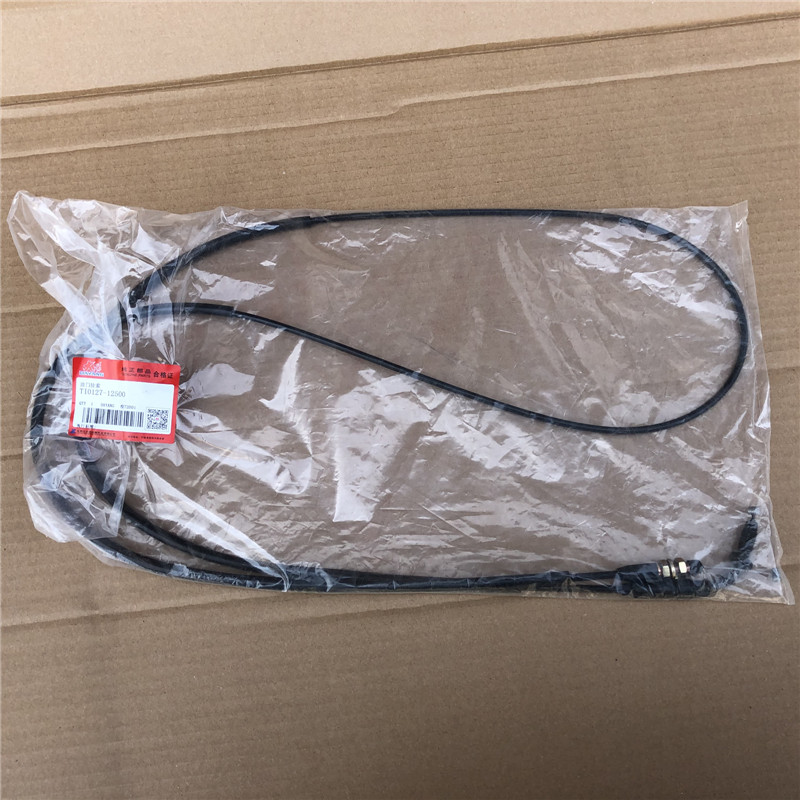 Luoyang Dayang locomotive accessories EFI pedal load DY125T-28M throttle wire throttle wire rope