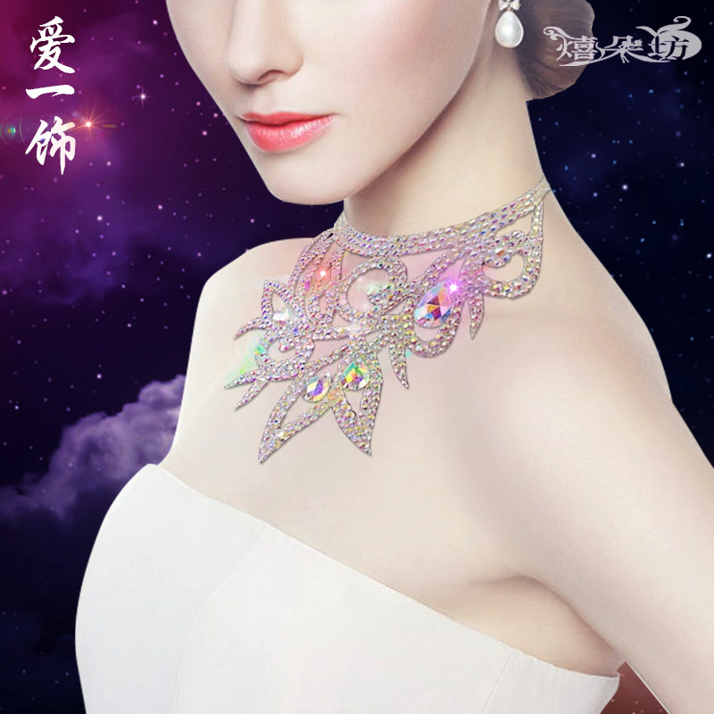 Xi Duofang belly dance dance accessories new handmade wild dress neck ornaments foot ornaments waist ornaments exquisite full diamond customization