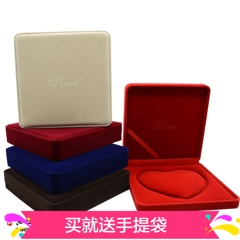 Boite à bijoux OTHER   - Ref 3106906 Image 1