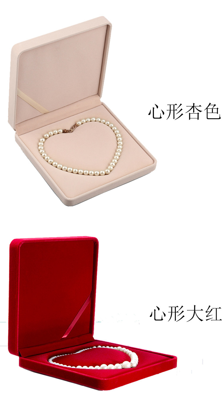 Boite à bijoux OTHER   - Ref 3106906 Image 8