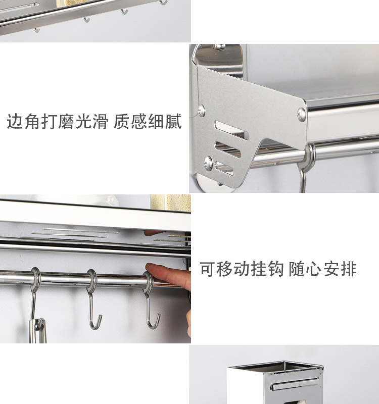 Giá treo tường treo tường miễn phí lưu trữ dao giữ cung cấp hương vị gia vị nhỏ cửa hàng bách hóa treo kệ đồ dùng nhà bếp - Phòng bếp chao chong dinh