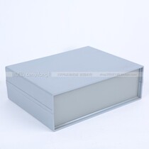 Plastic chassis Electronic Case Plastic Case Instrument 98:195*150*65