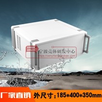 FULL ALUMINUM METER HOUSING LUXURY METAL CASE ELECTRONIC HOUSING 185 * 400 * 350