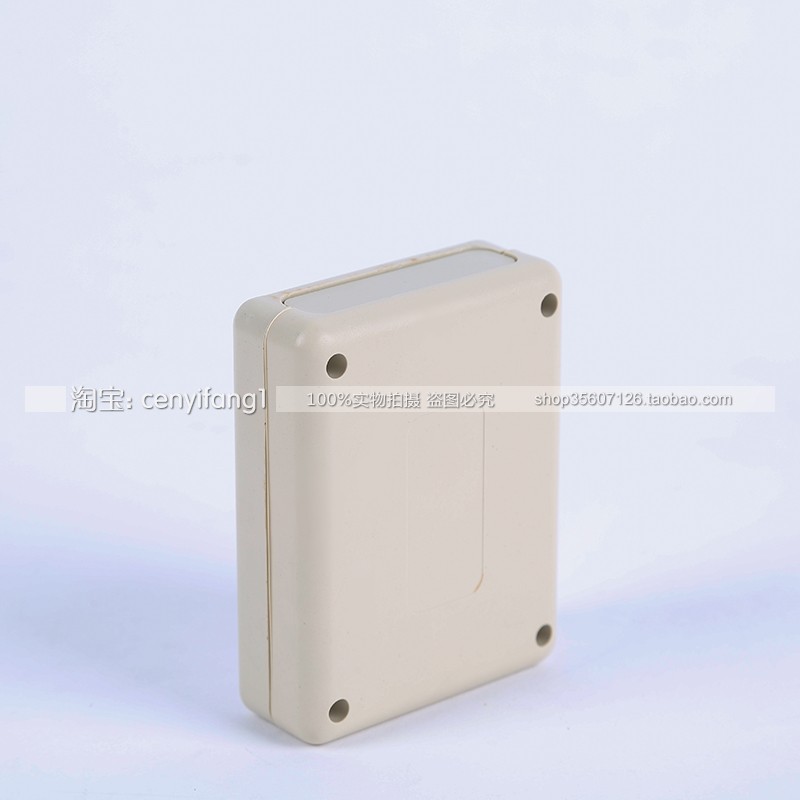Small shell plastic housing overwire box Handbox Handbox 176 Type: 90 * 70 * 28
