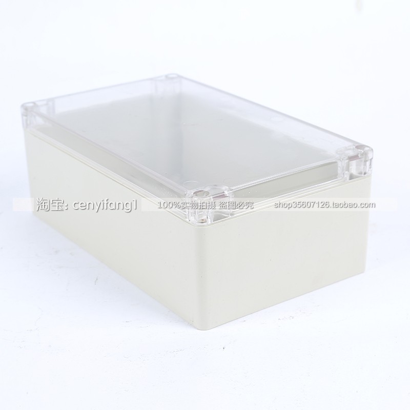 Transparent cover plastic waterproof box sealed box security power junction box electronic chassis 200*120*75mm