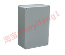  Flowmeter shell junction box relay box Aluminum die-cast waterproof box FA-51 type:340*235*120