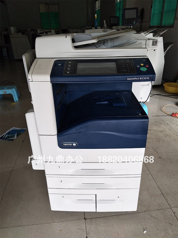 Máy photocopy văn phòng Xerox 3370 5570 7535 7545 7556 - Máy photocopy đa chức năng
