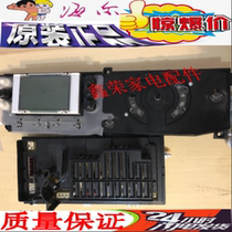 Haier washing machine computer board display board 0024000124M H XQG80-B1286 XQG80-B1486