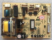 Original Mei Ling refrigerator B0956 motherboard MLK09E01 computer board MLX09E01 display board