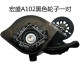 Hongsheng A102LR wheel suitcase pulley travel luggage accessories universal wheel repair trolley box corner wheel A159