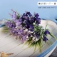 8 фальшивых цветов