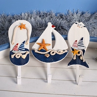 Зацепите три комплекта