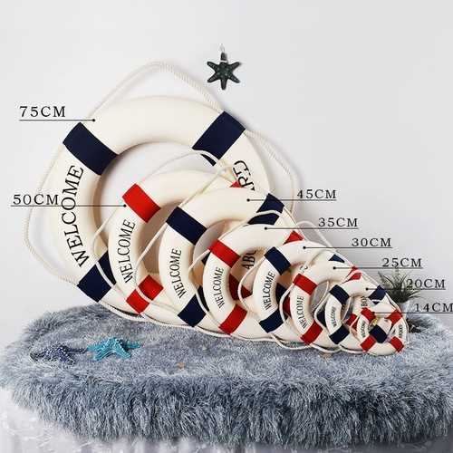 Морской детский плавательный круг для детского сада, подвеска