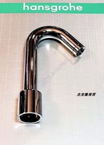 Hansgeyaccessories bathtub shower surface basin split tap water outlet 32314000