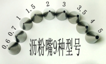 Dust painting material package Gold Powder painting Powder painting tool material