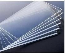 Sandbox model material colorless transparent plexiglass plate plastic sheet 100*100 * 1mm