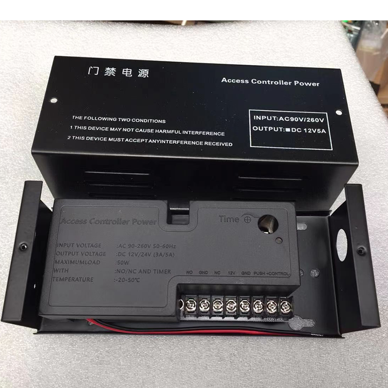 The new fingerprint face machine power supply wide voltage input high power access control power supply DC 12V5A stable voltage