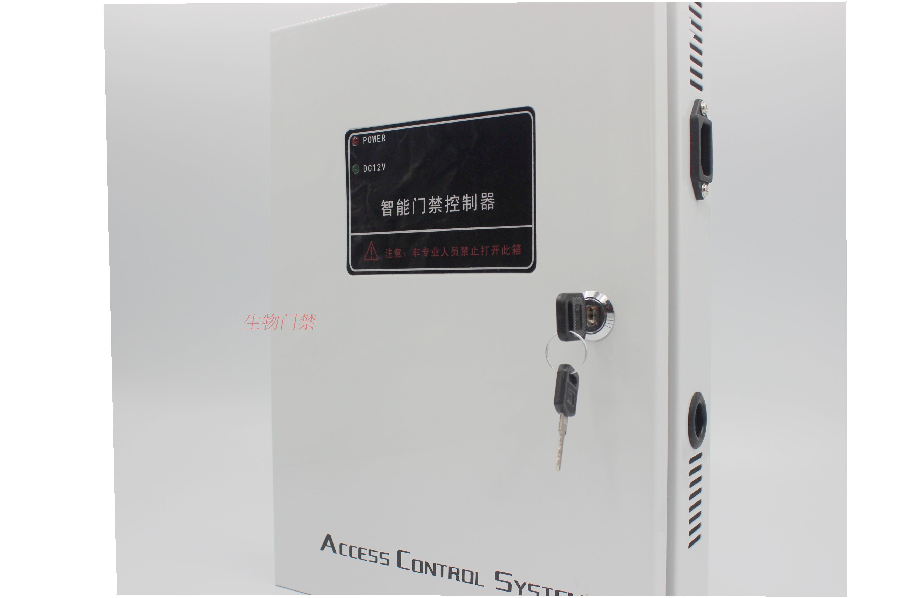 New 12v6 5A white smart access control main chassis power supply black enhanced 5A small cultivation chassis access control power supply