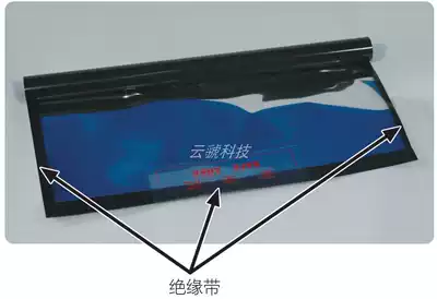 Anti-leakage type dust footprint electrostatic film metal coated plastic sheet