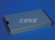 Footprint protective case