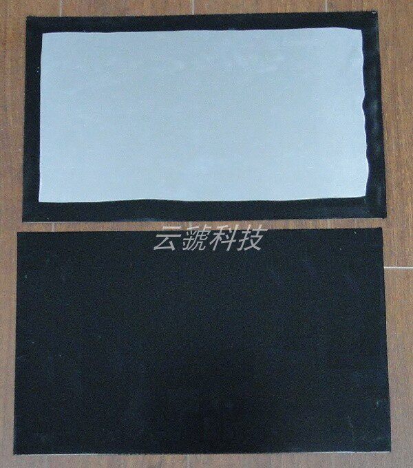 A single footprint extraction of a mobile phone battery