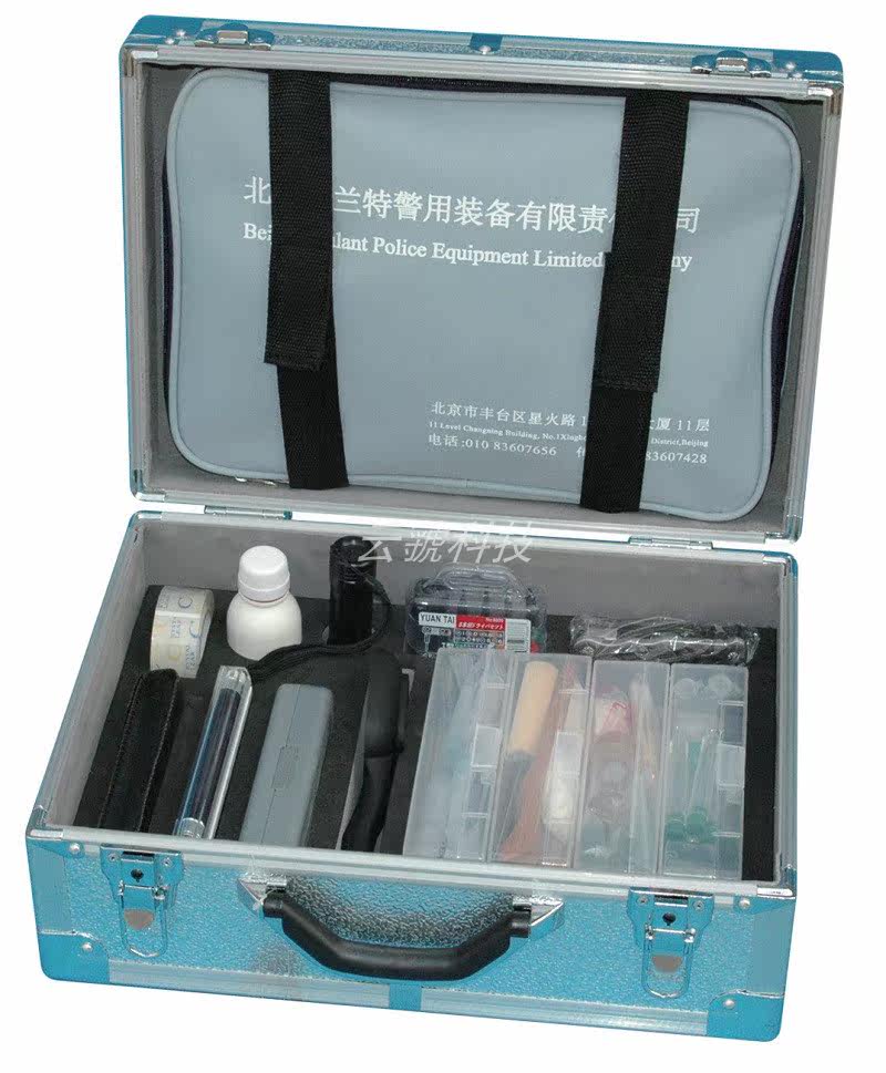 BTWL-1 type micro-material certificate survey box on-site survey tool case for the extraction of aluminum alloy box