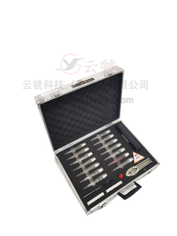 FGDP-Ⅰ 型法医现场有毒成分检验箱毒物检验铝合金工具箱
