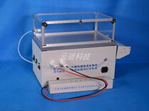 BTZK-Ⅰ electrostatic indentation file inspection indentation display