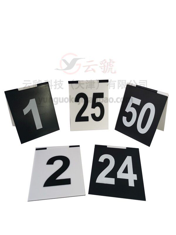 1 ~ 50 Number of hinged black and white PVC plastic materia placard folded ABS field survey and photo mark card