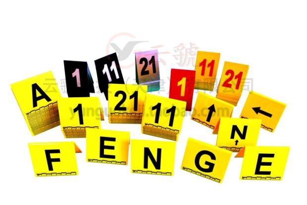 With proportional scale letter yellow plastic materialcard field survey and photograph humanoid V-shaped identification card