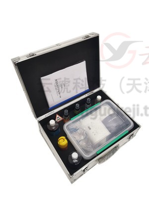 KC-JB型多功能印痕熏显箱/超声波雾化液气熏疑难潜血汗液灰尘痕迹