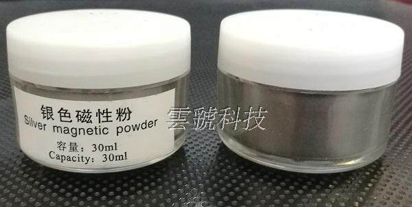 Silver Magnetic Pink Silver Magnetic Pink Silver Magnetic Fingerprint Powder Fingerprint Reveals Fingerprint Extraction
