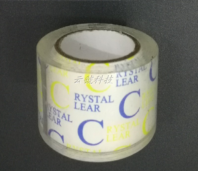 50mm指纹胶带/50毫米指纹提取胶带