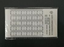 6cm white sticker scale 6cm photographic scale