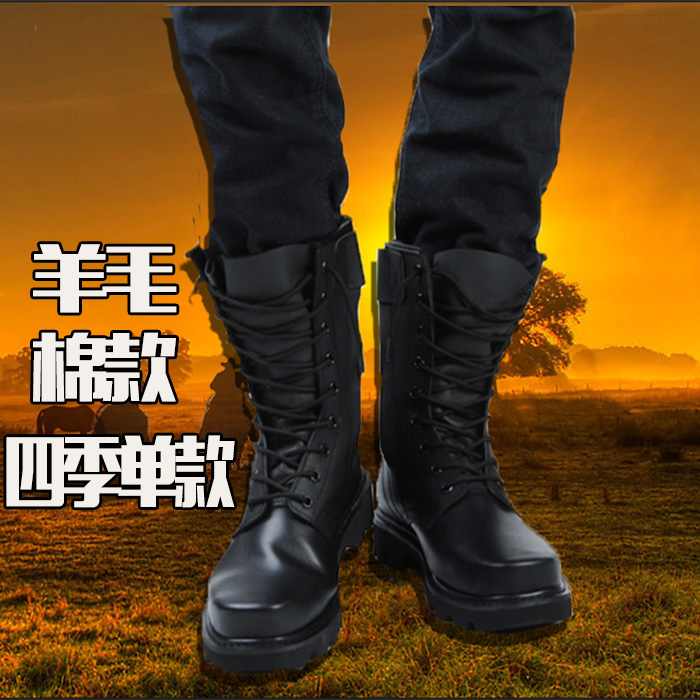 Special forces cold-proof combat boots winter riot boots marine boots men's warm plus velvet steel head security boots field boots