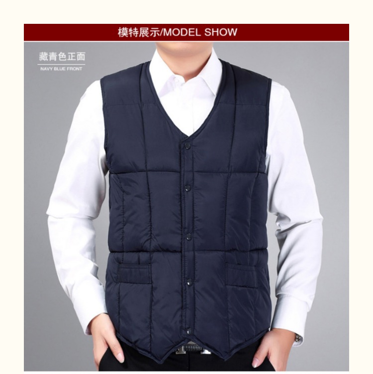 2018 trung niên xuống vest nam xuống vest ấm đồ lót cha tải kích thước lớn vest mỏng cotton phù hợp áo khoác giả vest nam hàn quốc