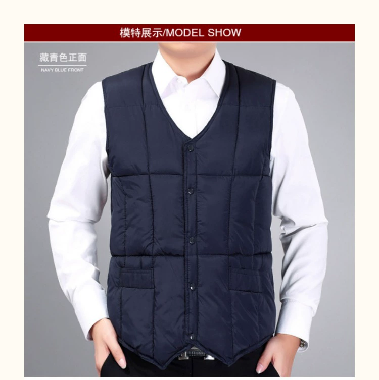 2018 trung niên xuống vest nam xuống vest ấm đồ lót cha tải kích thước lớn vest mỏng cotton phù hợp