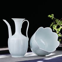 Song Dynasty tea tea set Northern Song Dynasty handmade small Yingqing traditional warm wine jug set bucket tea tea water injection holding pot