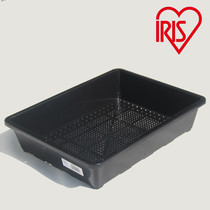 Love Rieth Nursery box Multi-meat Planting Basin Bud Dish S5 Black 300 gr Multi-Meat Seedling Box Square Basin