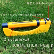 Swinging automatic rotating sprinkler garden lawn irrigation cooling garden flower watering bridge maintenance sprinkler