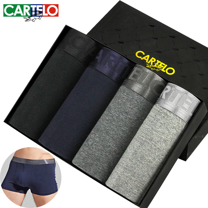 Cardilo Crocodile Cotton Men's Boxer Briefs Men's Casual Sports Cotton Slim Shorts 4 Boxes