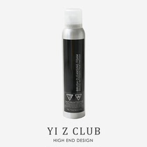 Yi Z CLUB foundation brush makeup brush special wet and dry foam cleaning mousse cleaner artifact 0 20
