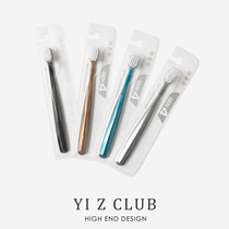 Yi Z CLUB deep cleaning teeth without harming gums soft PBT bristle toothbrush 20 pieces family pack 0 51
