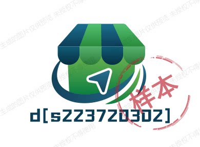 瑞影茶行的LOGO
