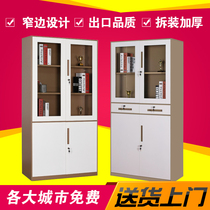 Dalian narrow side disassembly and assembly file cabinet Brown iron cabinet Steel lockable data cabinet Export file cabinet Office cabinet